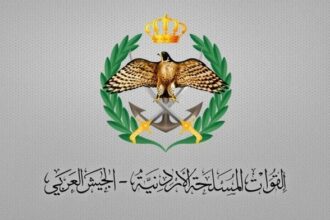 المنطقة العسكرية الجنوبية تحبط محاولة تهريب مواد مخدرة بواسطة طائرتين مسيّرتين