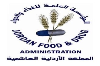إغلاق ثلاثة مشاغل غير مرخصة لتصنيع الأجبان المخالفة