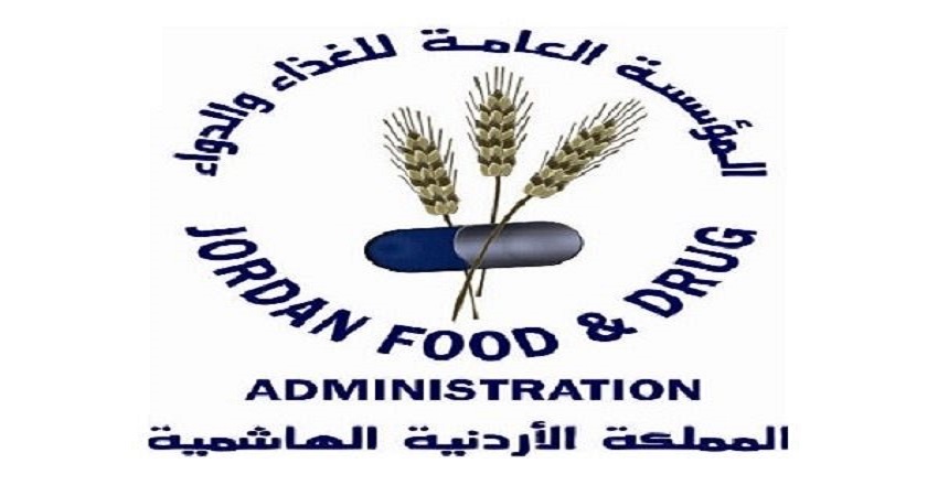 إغلاق ثلاثة مشاغل غير مرخصة لتصنيع الأجبان المخالفة