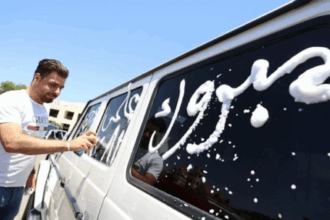 عاجل | "التربية" تكشف عن موعد إعلان نتائج التوجيهي