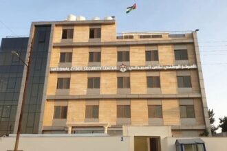الأردن يتجه لتعديل قانون الأمن السيبراني