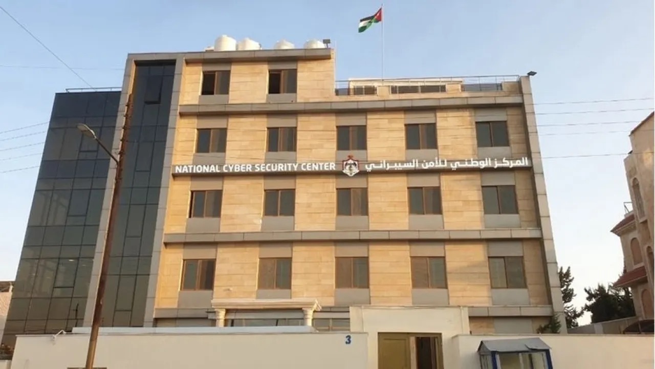 الأردن يتجه لتعديل قانون الأمن السيبراني