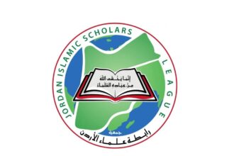رابطة علماء الأردن تحذر من تطبيع الخمور وتطالب بحماية المجتمع من آفاتها