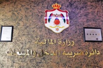 تسوية 696 قضية ضريبية عالقة ضمن إجراءات حكومية لتحسين بيئة الأعمال