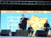 حضور مميز للأمسية الثانية من صيف عمان 2025