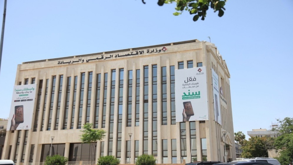 عشرة إنجازات بارزة في الاقتصاد الرقمي والاتصالات والأمن السيبراني خلال حزيران