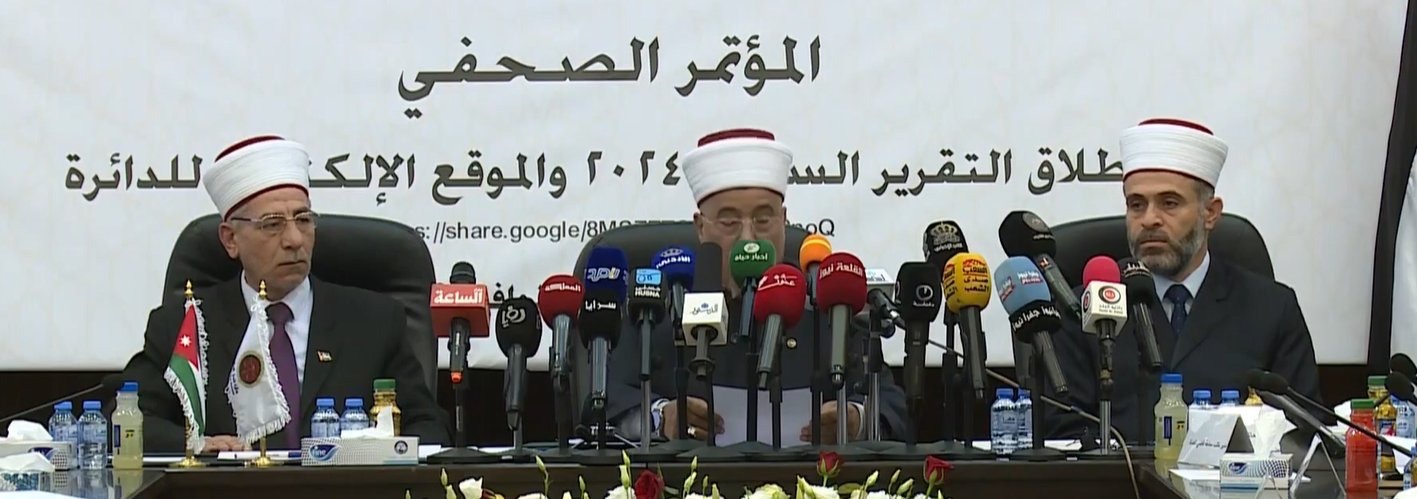 ارتفاع ملحوظ في الزواج واستقرار بمعدلات الطلاق في الأردن خلال 2024