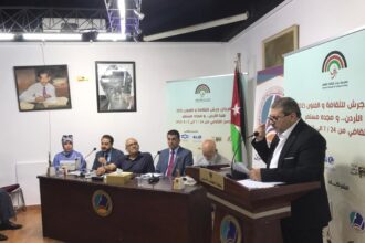 أحدث الأخبار