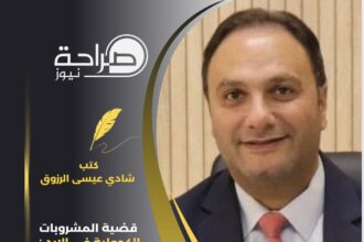 قضية المشروبات الكحولية في الاردن