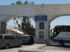 هام جداً للمسافرين عبر جسر الملك حسين