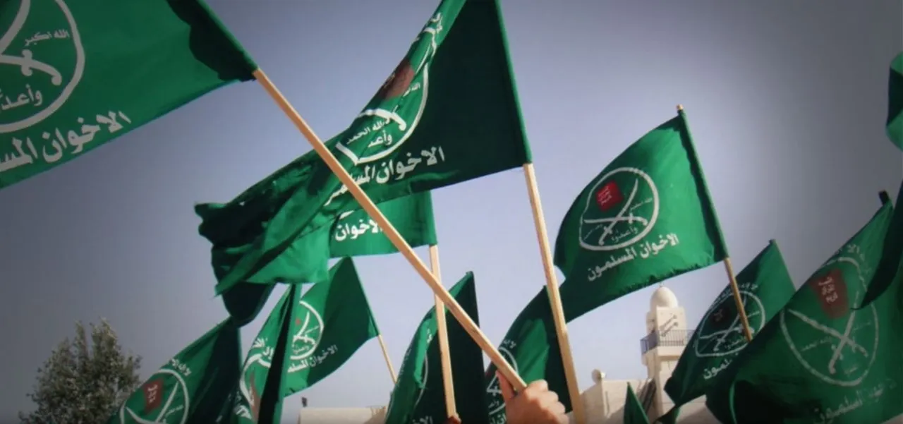مشروع قانون أميركي جديد لتصنيف الإخوان المسلمين كمنظمة إرهابية