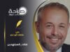 فتات_المجتهدين