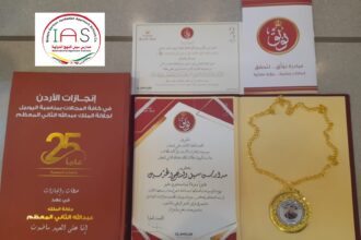 تكريم مدارس سبل النهج الدولية