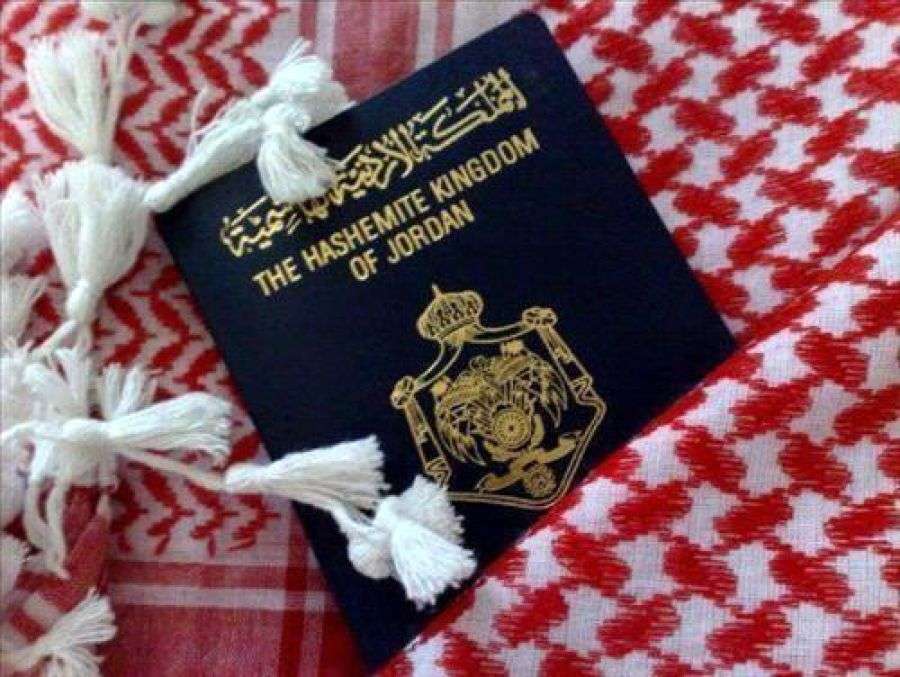 الأردن يسلم مفاتيح جواز السفر الإلكتروني لمنظمة الطيران المدني الدولي