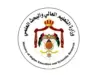 عاجل | وزارة التعليم العالي تشرح آلية تصنيف طلبة التوجيهي وفرصهم في القبول الجامعي