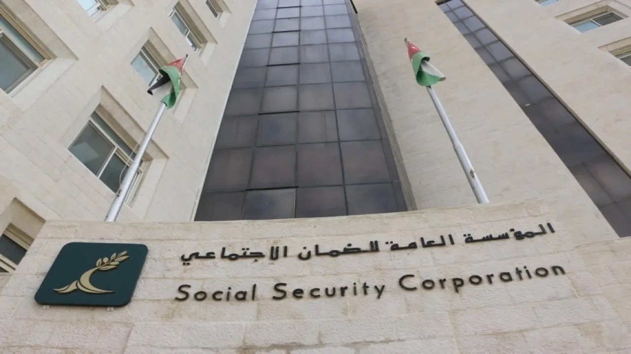الضمان الاجتماعي توضح شروط عودة المتقاعد المبكر للعمل