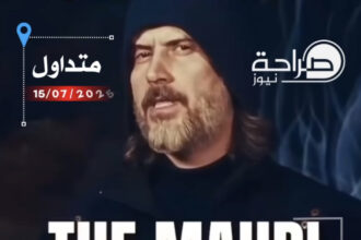 بالفيديو .. ظهور شخص يُدعى "عبد الله هاشم" يزعم أنه المهدي ويهدد نتنياهو عبر مواقع التواصل