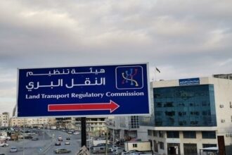 هيئة تنظيم النقل البري تطلق برنامج تأهيل السائقين لتعزيز السلامة والكفاءة