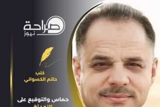حماس والتوقيع على التهدئة