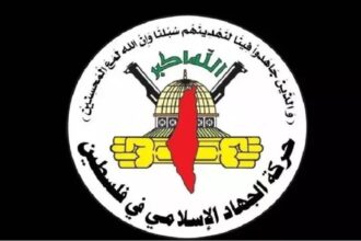 الجهاد الإسلامي تدعم مفاوضات حماس وتشترط ضمانات لوقف دائم لإطلاق النار