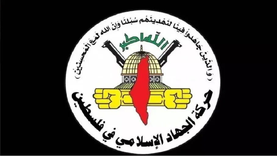 الجهاد الإسلامي تدعم مفاوضات حماس وتشترط ضمانات لوقف دائم لإطلاق النار