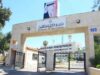 "التربية" تدعو المرشحين لوظائف "معلم" و"BTEC" للتقدّم للاختبار التنافسي الإلكتروني