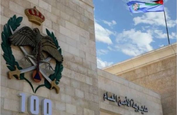بالأسماء.. إحالة عدد من كبار ضباط الأمن العام إلى التقاعد
