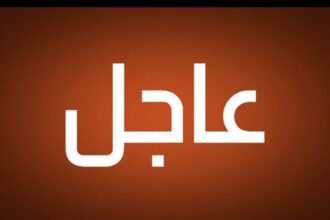 عاجل.. ضبط محاولة أشخاص بينهم نائب تهريب وثائق من داخل مقر تابع لجماعة الإخوان المحظورة