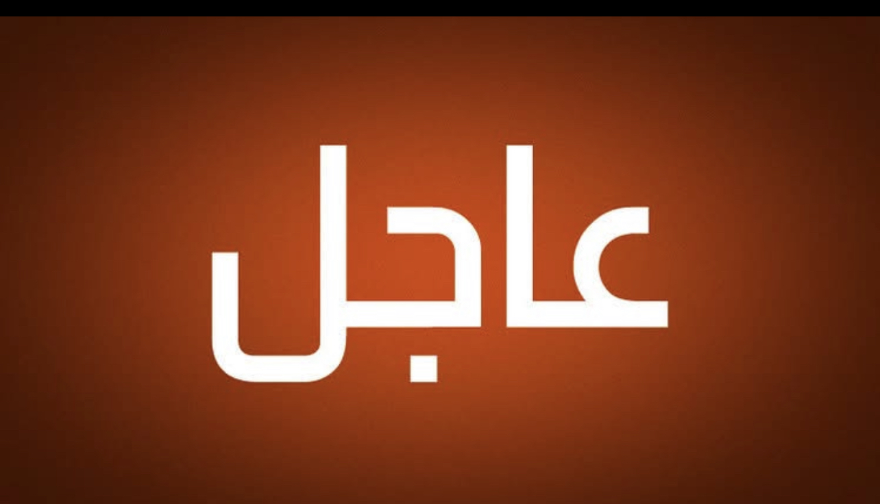 عاجل.. ضبط محاولة أشخاص بينهم نائب تهريب وثائق من داخل مقر تابع لجماعة الإخوان المحظورة