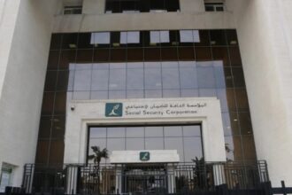 أكثر من 107 آلاف أردني مشتركون اختيارياً في الضمان الاجتماعي