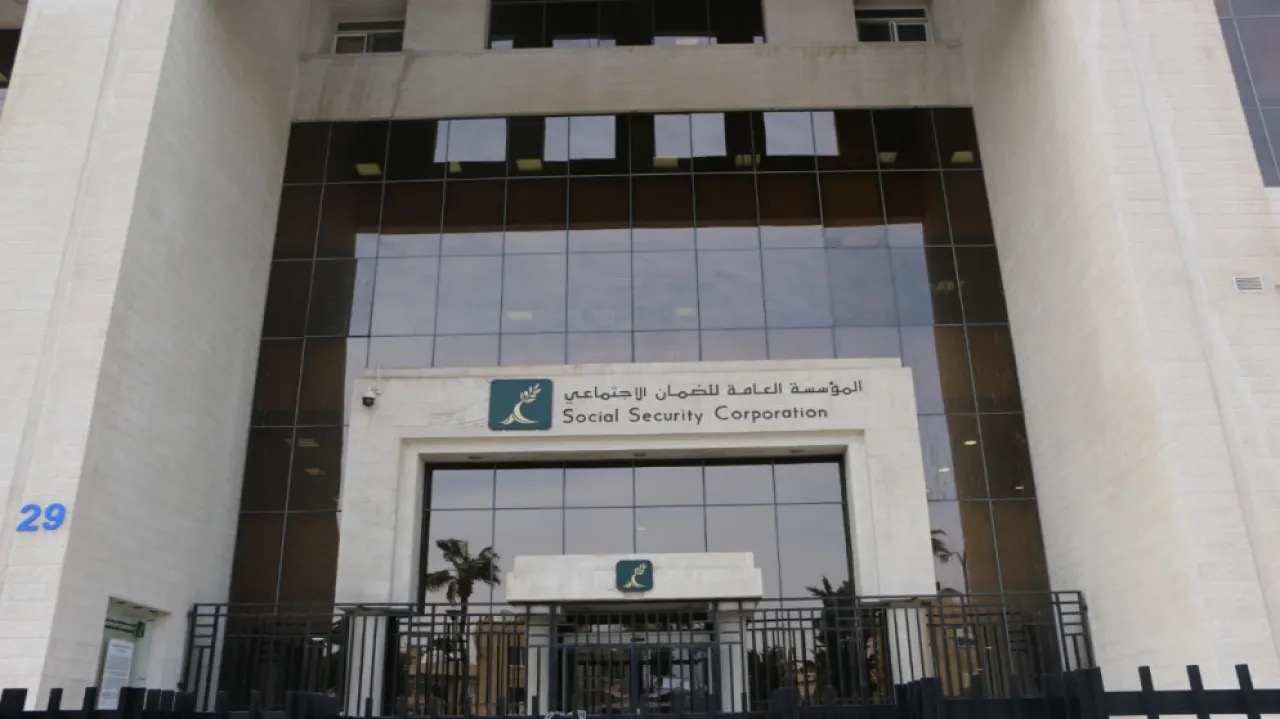أكثر من 107 آلاف أردني مشتركون اختيارياً في الضمان الاجتماعي