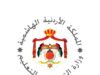 "التربية" تعلن إعادة فتح باب التسجيل في رياض الأطفال للعام الدراسي 2025/2026