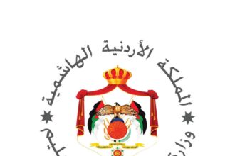 "التربية" تعلن إعادة فتح باب التسجيل في رياض الأطفال للعام الدراسي 2025/2026
