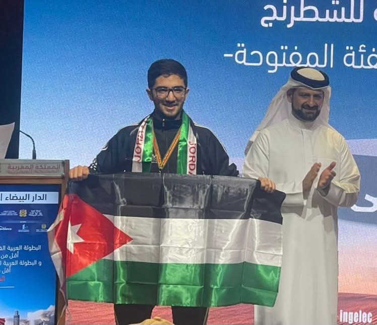 ذهبيتان … فضيتان … وأربعة ألقاب دولية تزين حصاد الأردن في بطولة العرب للشطرنج بالمغرب