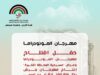 إدارة مهرجان جرش تولي "المونودراما" اهتماما خاصا كأحد أشكال التعبير المسرحي الرفيع