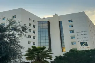 الضمان الاجتماعي: الدراسة الاكتوارية تقترب من الانتهاء