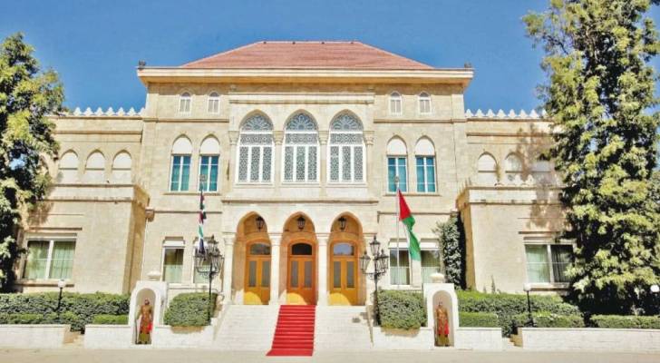 ورش ملكية لتقييم 3 سنوات من التحديث الاقتصادي