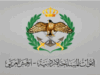 المنطقة العسكرية الشمالية تحبط محاولة تسلل على واجهتها الشمالية