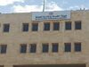 نتائج الفرز الأولي لوظيفة مدير عام المؤسسة الاستهلاكية المدنية