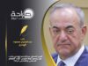 العين السابق عبدالحكيم الهندي يكتب : هل يسمع دولة الرئيس "أنّات" القطاع السياحي والفندقي أم لا؟!