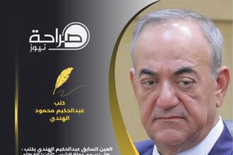العين السابق عبدالحكيم الهندي يكتب : هل يسمع دولة الرئيس "أنّات" القطاع السياحي والفندقي أم لا؟!