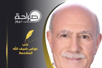 الإستمطار .. لجلب الخير .. والأمطار