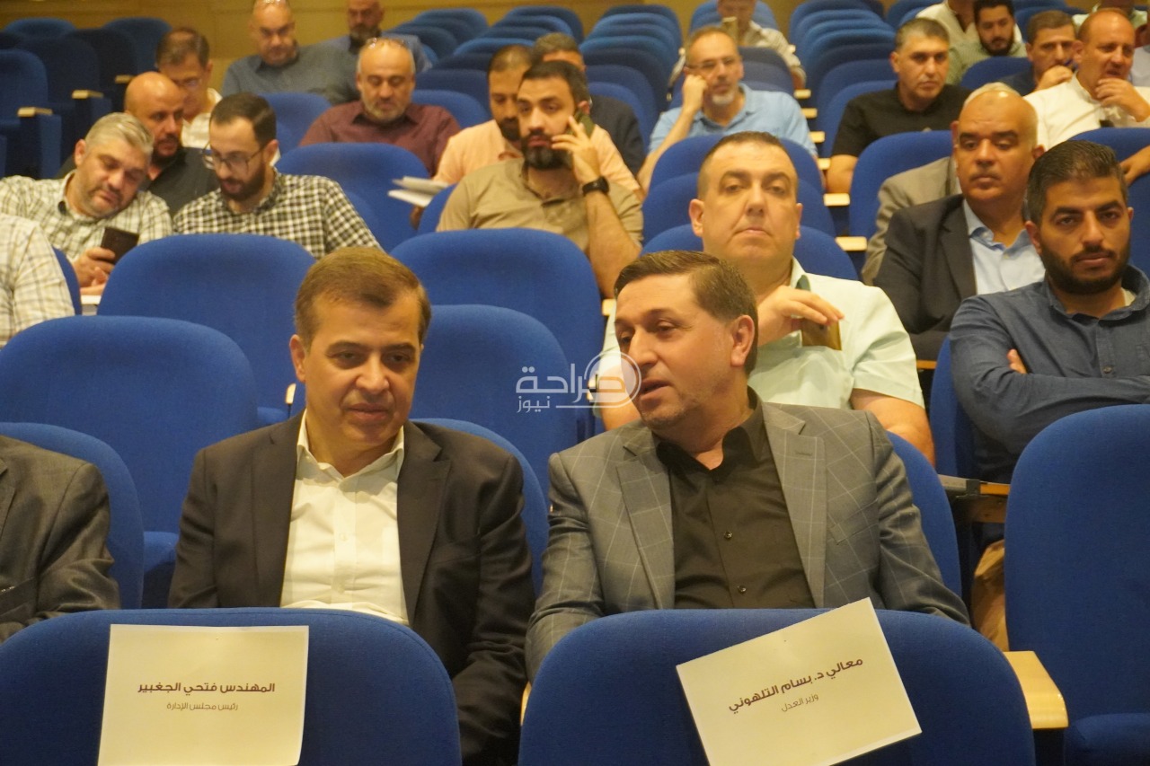 صناعة عمان تناقش رفع حماية الشيكات