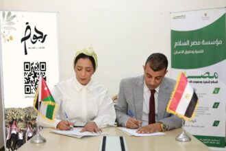 توقيع اتفاقية تعاون لدعم مرضى السرطان بين مؤسستي "رجوة" و"مصر السلام"