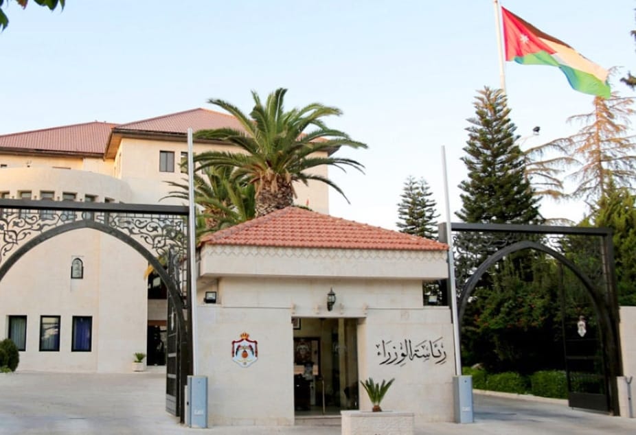 مجلس الوزراء يقرِر حلّ المجالس البلدية والمحافظات وأمانة عمَّان الكبرى