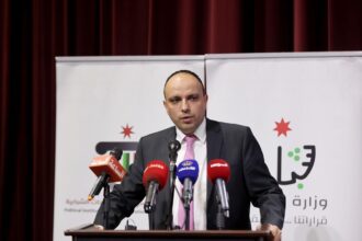 انطلاق فعاليات "عمان عاصمة الشباب العربي 2025"