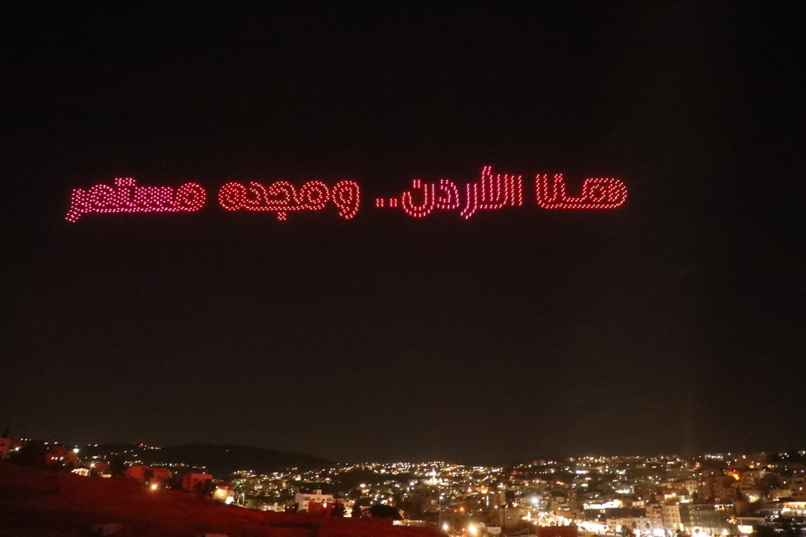 صور من افتتاح مهرجان جرش