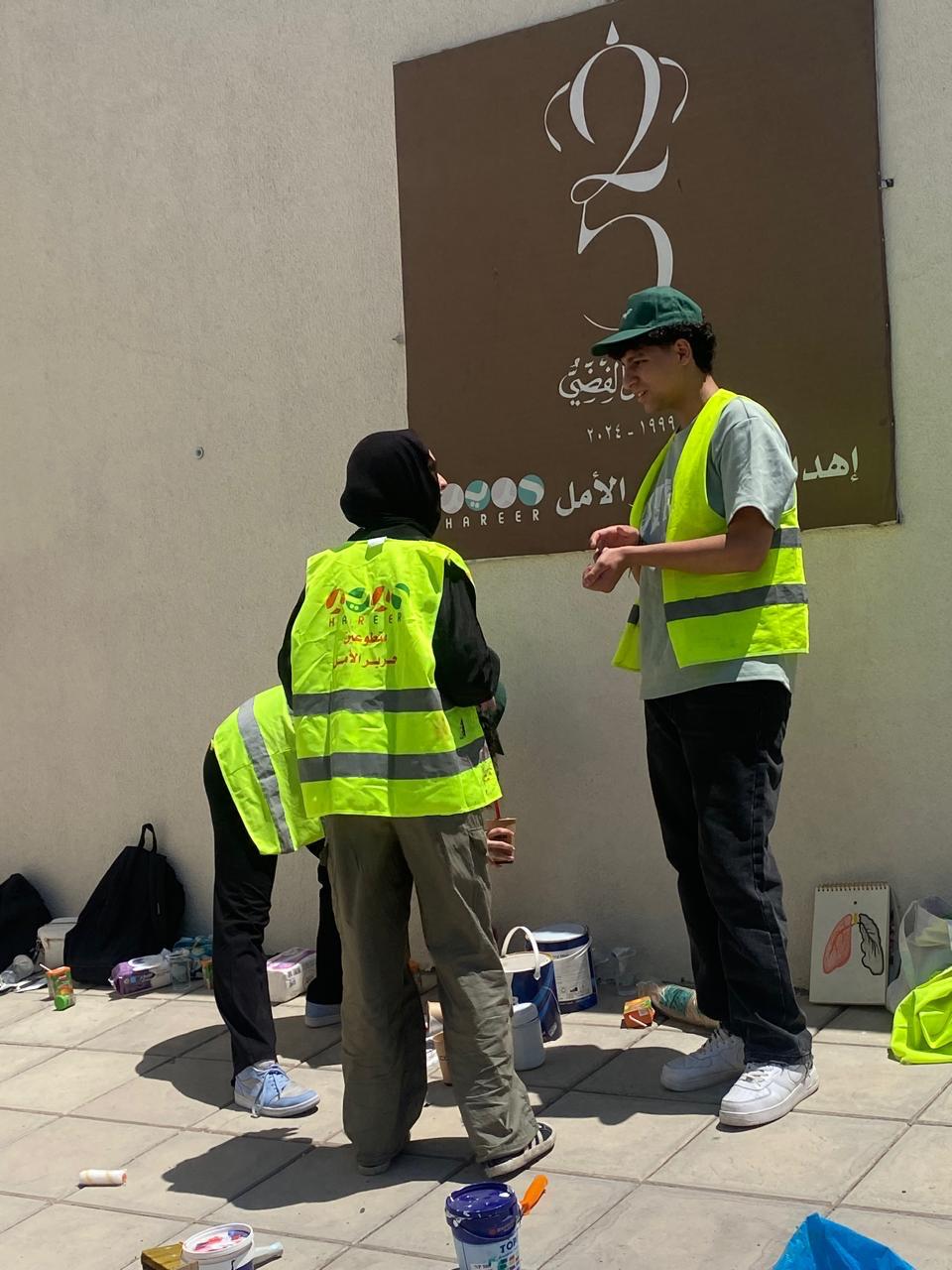 حرير تُكمل جدارية مستشفى الإسعاف والطوارئ ضمن حملة "لون بلدك" في مستشفيات البشير