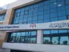 ما حقيقة العثور على جثة مهندس بأحد مكاتب وزارة المياه