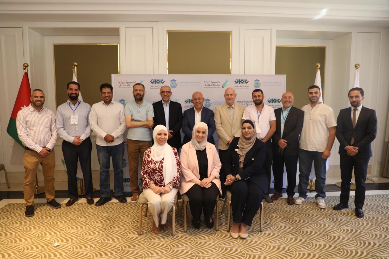 ‎تجارة عمّان تطلق برنامجا تدريبيا بعنوان: رحلة العمر عبر الأجيال للشركات العائلية"